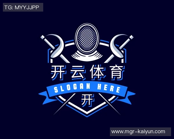 2016年里约奥运会篮球赛精彩回顾与中国队表现分析